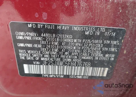 2015 Subaru Forester 2.5I Touring z USA, uszkodzony, nr VIN JF2SJAWC5FH476768